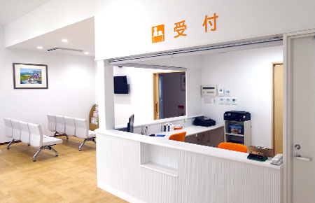 八橋和田内科 受付